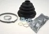 Пыльник ШРУСа наруж. AUDI,VW (пр-во GKN) SPIDAN 26007 (фото 1)