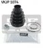 Комплект пильовиків гумових SKF VKJP 1074 (фото 1)