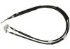 Трос стояночного тормоза L=1060x2/1254 mm STARLINE LA BR.1238 (фото 1)