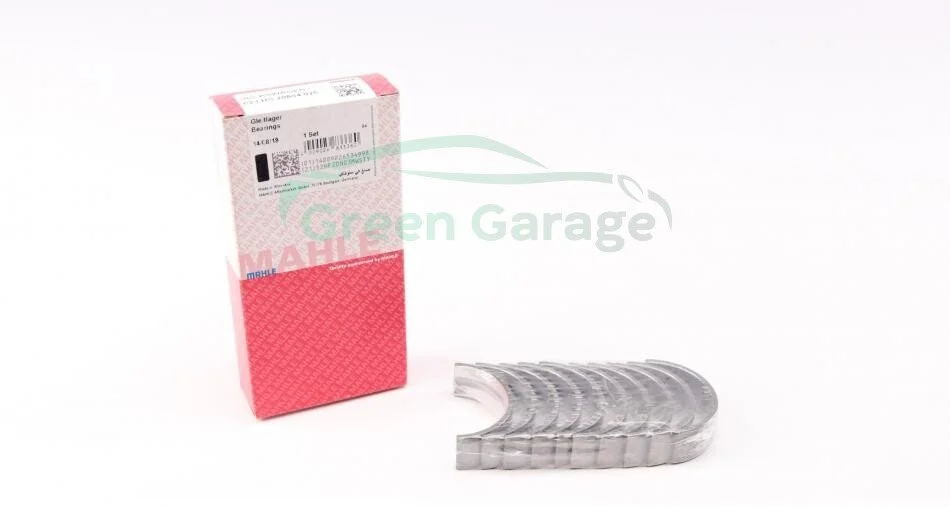 Вкладиш MAHLE / KNECHT 029HS20864025 (фото 1)