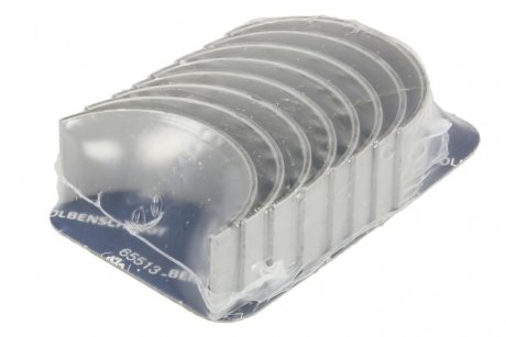 Вкладыши шатунные 0,50mm FORD/PSA 2,0TDCi/2,2TDCi (KS) KOLBENSCHMIDT 37005620