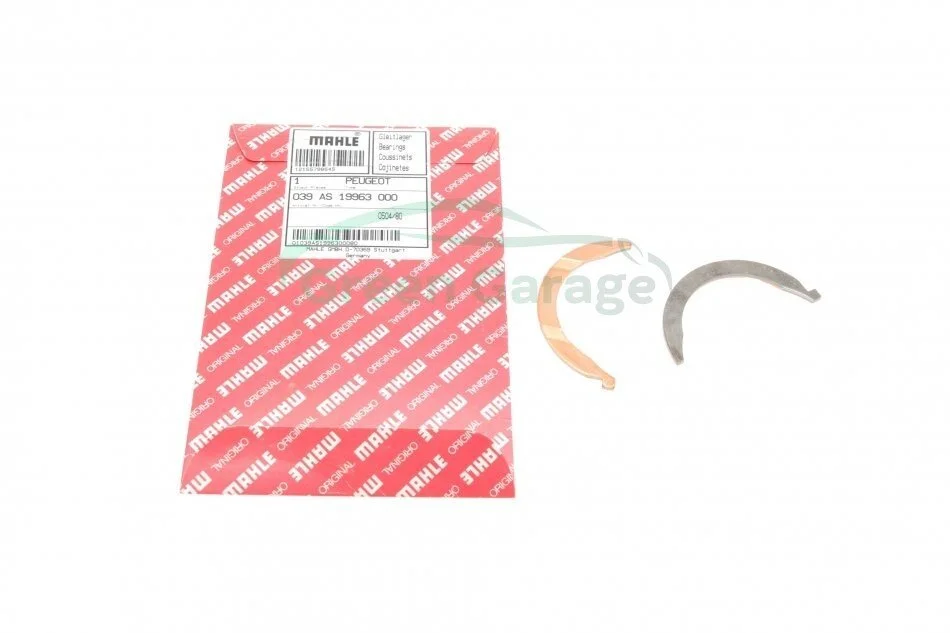 Упорні напівкілця (к-т) MAHLE / KNECHT 039AS19963000 (фото 1)