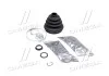 Пыльник ШРУСа наруж. VW,SEAT,SKODA,AUDI (Пр-во GKN) SPIDAN 26214 (фото 1)