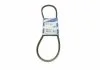 Ремень клиновой AVX 10х1000 (пр-во Bosch) BOSCH 1 987 947 613 (фото 1)