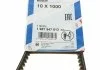 Ремень клиновой AVX 10х1000 (пр-во Bosch) BOSCH 1 987 947 613 (фото 6)