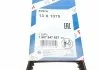 Ремень клиновой AVX 13х1075 (пр-во Bosch) BOSCH 1 987 947 657 (фото 6)