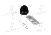 Пыльник ШРУСа внутр. VW,SEAT,AUDI,SKODA (Пр-во GKN) SPIDAN 24466 (фото 1)