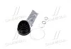 Пыльник ШРУСа внутр. VW,SEAT,AUDI,SKODA (Пр-во GKN) SPIDAN 24466 (фото 4)