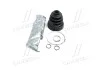 Пыльник ШРУСа внутр. SAAB,OPEL (пр-во GKN) SPIDAN 24694 (фото 4)