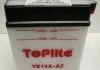 Мотоакумулятор TOPLITE YB14AA2 (фото 1)