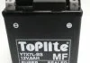 Мотоакумулятор TOPLITE YTX7LBS (фото 1)