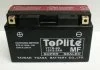 Мотоакумулятор TOPLITE YT7BBS (фото 1)