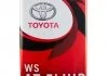 Олива трансмісійна 4л. TOYOTA 0888602305 (фото 1)