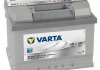 Аккумулятор 61Ah-12v SD(D21) (242x175x175),R,EN600 VARTA 561400060 (фото 1)