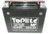Мотоакумулятор TOPLITE YTX20HBS (фото 1)