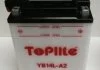 Мотоакумулятор TOPLITE YB14LA2 (фото 1)