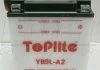 Мотоакумулятор TOPLITE YB9LA2 (фото 1)