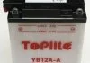 Мотоакумулятор TOPLITE YB12AA (фото 1)