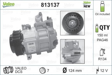 Компресор кондицiонера VALEO 813137