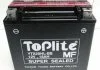 Мотоакумулятор TOPLITE YTX20HLBS (фото 1)