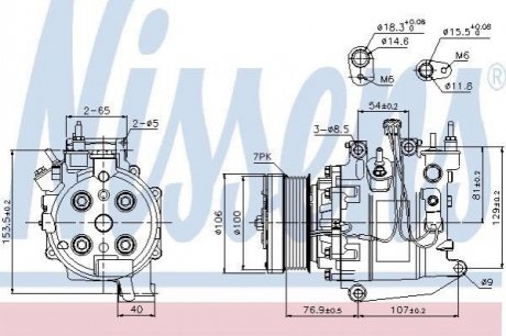 Компресор кондицiонера NISSENS 89247