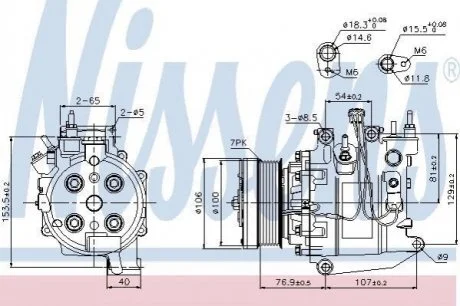 Компресор кондицiонера NISSENS 89247
