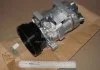 Компрессор кондиционера RENAULT Duster, Logan, Sandero (пр-во Nissens) NISSENS 89148 (фото 1)