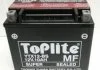 Мотоакумулятор TOPLITE YTX12BS (фото 1)