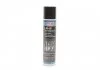 Паста монтажна з Mos2, аерозоль LM 48 Spruhpaste 0,3л LIQUI MOLY 3045 (фото 1)