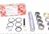 РМК поворотного кулака FEBI BILSTEIN 02170