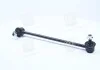 Стойка стаб передняя ось R Hyundai Coupe 01-12 Tiburon 02-10 Tuscani 01-08 NEW CL0272R (пр-во) CTR CLKH28R (фото 1)