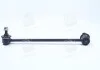 Стойка стаб передняя ось R Hyundai Coupe 01-12 Tiburon 02-10 Tuscani 01-08 NEW CL0272R (пр-во) CTR CLKH28R (фото 3)