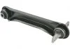 ТЯГА ЗАДНЯЯ ВЕРХНЯЯ ЛЕВАЯ (MITSUBISHI LANCER/MIRAGE CJ 1995-2003) FEBEST 0425CK01 (фото 1)