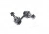Стійка стаб FRONT L Hyundai Terracan 01-06 Mitsubishi L200 05-15 Nissan Serena 99-05 CTR CLN48 (фото 1)