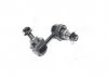 Стійка стаб FRONT L Hyundai Terracan 01-06 Mitsubishi L200 05-15 Nissan Serena 99-05 (вир-во) CTR CLN48 (фото 1)
