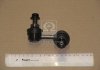 Стійка стаб FRONT L Hyundai Terracan 01-06 Mitsubishi L200 05-15 Nissan Serena 99-05 CTR CLN48 (фото 2)