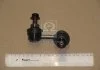 Стійка стаб FRONT L Hyundai Terracan 01-06 Mitsubishi L200 05-15 Nissan Serena 99-05 (вир-во) CTR CLN48 (фото 2)