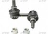 Стійка стаб FRONT L Hyundai Terracan 01-06 Mitsubishi L200 05-15 Nissan Serena 99-05 CTR CLN48 (фото 3)