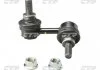 Стійка стаб FRONT L Hyundai Terracan 01-06 Mitsubishi L200 05-15 Nissan Serena 99-05 (вир-во) CTR CLN48 (фото 3)
