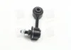 Стойка стаб задняя ось Mazda 6 02-08 Atenza 02- NEW CL0409 (пр-во) CTR CLMZ11 (фото 2)
