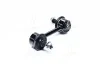 Тяжка стабилизатора задняя R CTR CLT67 (фото 2)