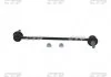 Стійка стаб передня вісь Renault Megane 02- Kangoo 08- Scenic 03- Grand Scenic 04- (вир-во) CTR CLRE2 (фото 1)