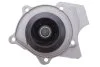 Водяний насос (Вир-во) PIERBURG 7.07152.04.0 (фото 4)