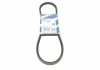 Ремень клиновой AVX 13х900 (пр-во Bosch) BOSCH 1 987 947 653 (фото 1)
