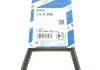 Ремень клиновой AVX 13х900 (пр-во Bosch) BOSCH 1 987 947 653 (фото 6)