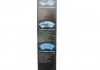 Комплект склоочисників BOSCH 3397014315 (фото 8)