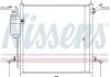 Конденсатор без хладогену NISSENS 940068 (фото 1)