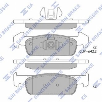 Комплект гальмівних колодок з 4 шт. дисків Hi-Q (SANGSIN) SP1786