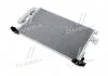 Конденсатор кондиціонера MITSUBISHI LANCER (07-)/ OUTLANDER (07-) (вир-во Nissens) NISSENS 940029 (фото 1)