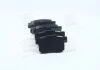 Колодка торм. HONDA CR-V, FR-V 05-, ACCORD 08- задн. (пр-во SangSin) Hi-Q (SANGSIN) SP2116 (фото 4)